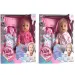 Puppenbaby im Bademantel, mit Zubehör in 2 Varianten, 35 cm