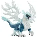 Schleich: Eisdrachen-Figur (70790)