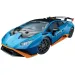 Science&amp;Play: Lamborghini Huracan zusammenbaubares Sportauto - Clementoni