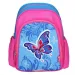 Spirit: Abgerundeter Schulranzen mit Schmetterlingen, Rucksack 24x13x31cm
