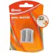 Spirit: Aluminium 2-Loch-Spitzer 1 Stück Packung