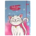 Spirit: Gummimappe mit Katzenmotiv A/4