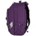 Spirit: Urban lila ergonomischer Schulranzen, Rucksack 46x32x22cm