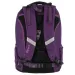 Spirit: Urban lila ergonomischer Schulranzen, Rucksack 46x32x22cm