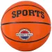Sport-Basketball in offizieller Größe 7