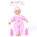 Stoffkörper fütterbare Puppe mit Zubehör, Soundeffekten 21cm