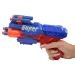 Super Gun: Schaumstoffpistole mit Munition, 12 Meter Schussweite, 23x13cm