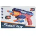 Super Gun: Schaumstoffpistole mit Munition, 12 Meter Schussweite, 23x13cm