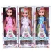 Sweet Doll singende Puppe 45cm in verschiedenen Varianten