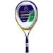 Tennisschläger 53cm - Spartan