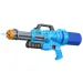 WaterWow: Wasser-Maschinengewehr 51 cm