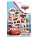 Luna: Autos Sticker-Set, 300-teilig